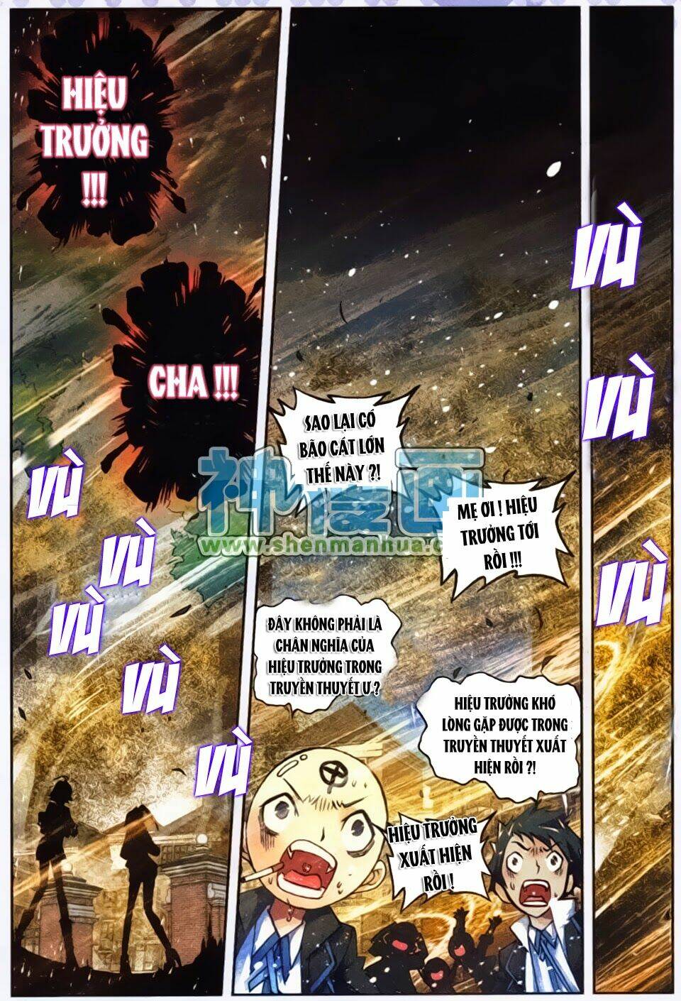 nộ lương tinh không chapter 9 17