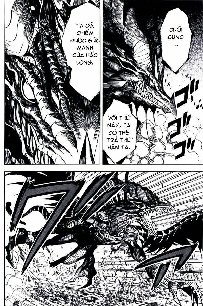 dragon nest: shungeki no sedo chapter 8 16