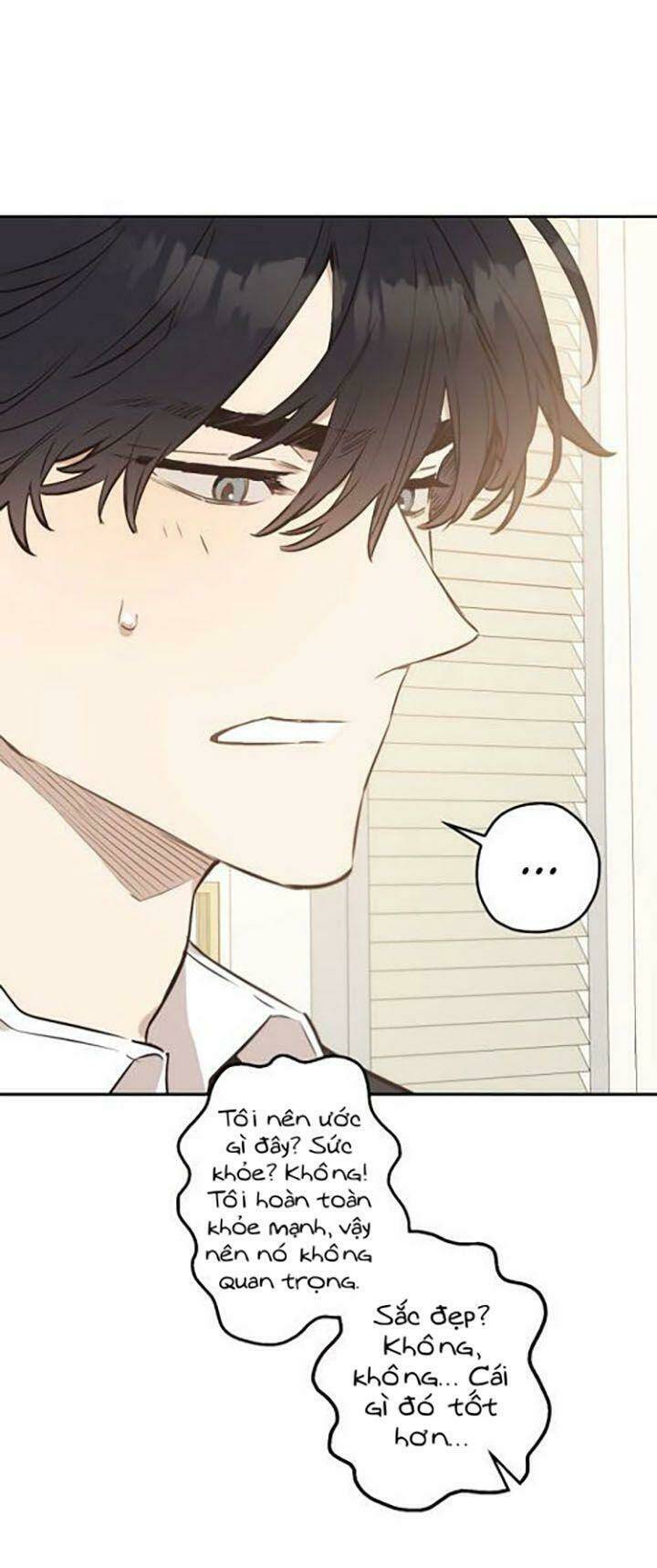 onsaemiro chapter 9 53