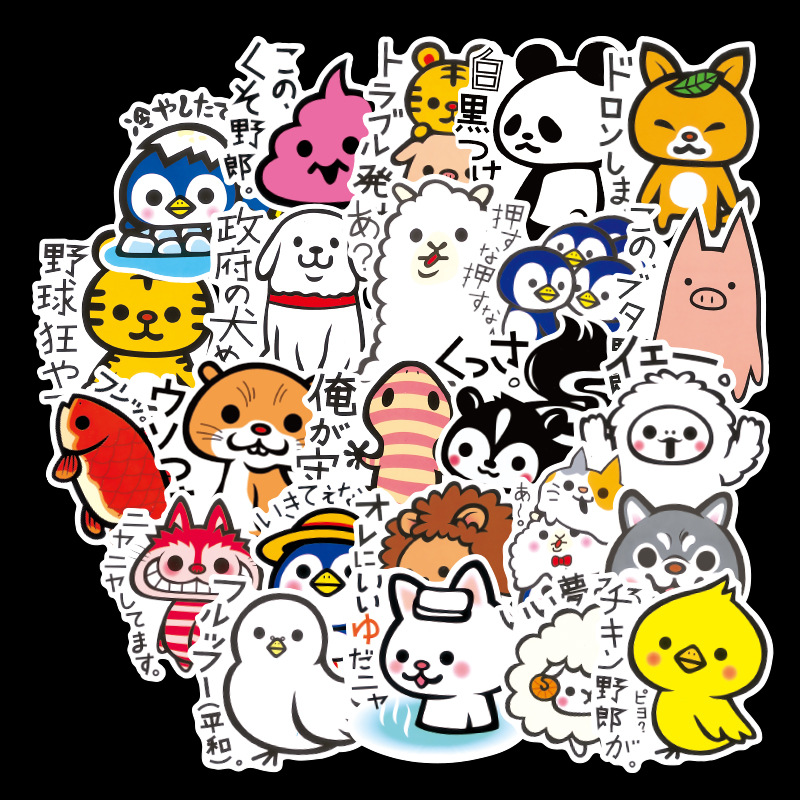 Sticker 50 miếng hình dán Japan Cute Pet