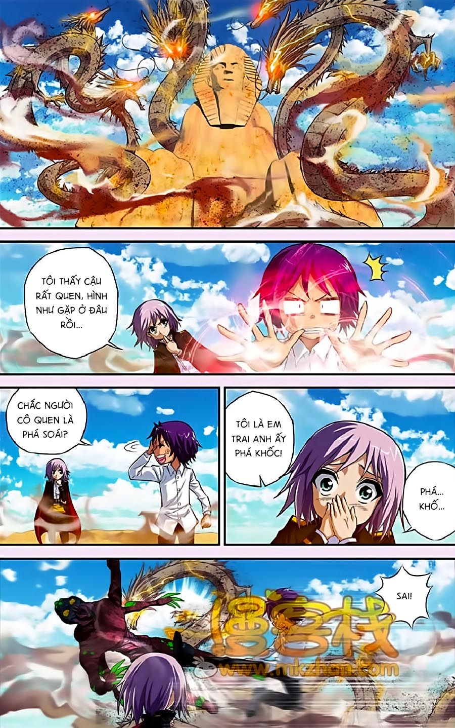 thâu tinh cửu nguyệt thiên chapter 326 11