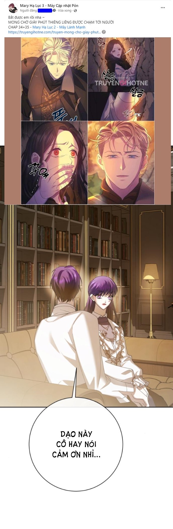 tôi muốn trở thành cô ấy dù chỉ là một ngày chapter 160.1 29