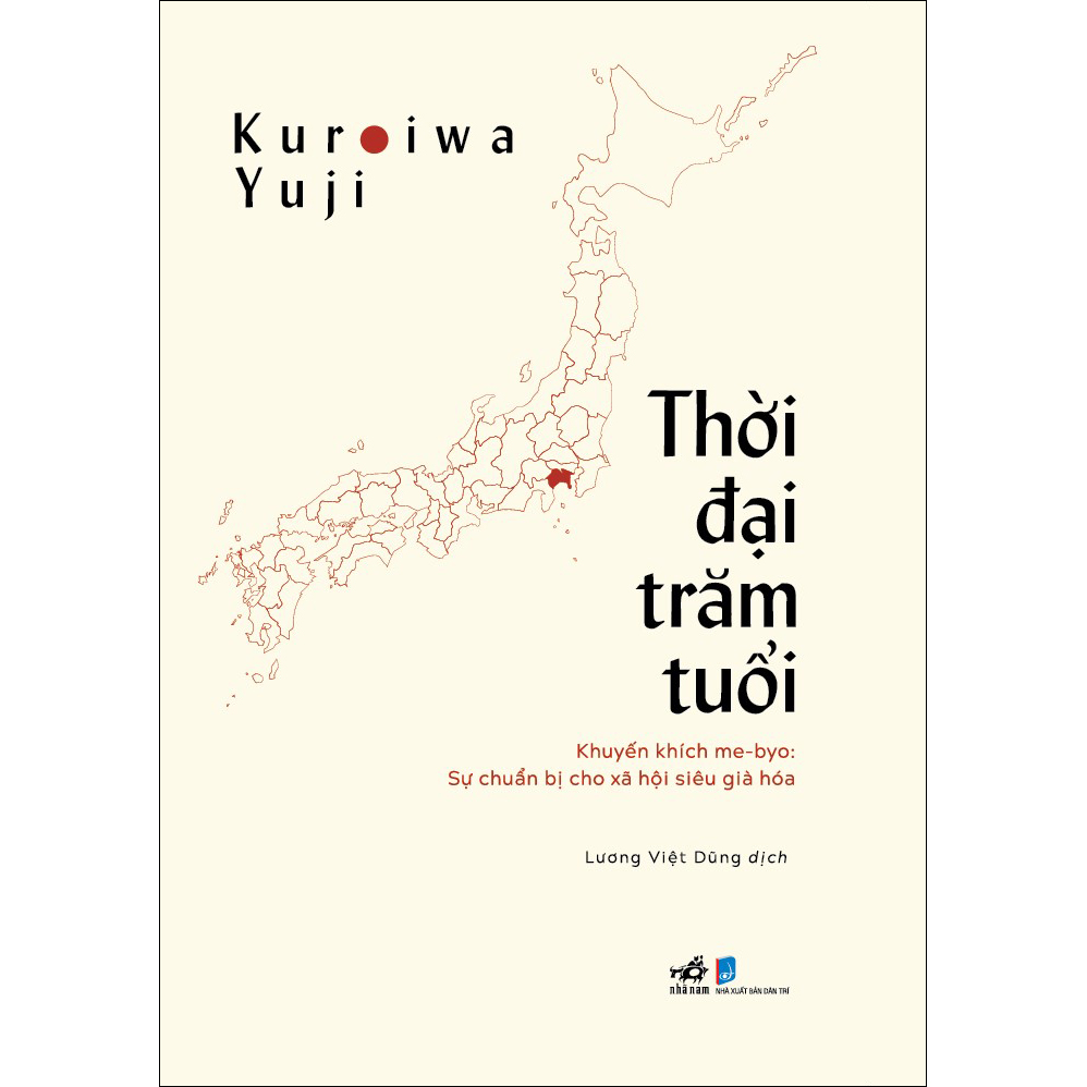 Thời đại trăm tuổi - Khuyến khích me-byo Sự chuẩn bị cho xã hội siêu già hóa