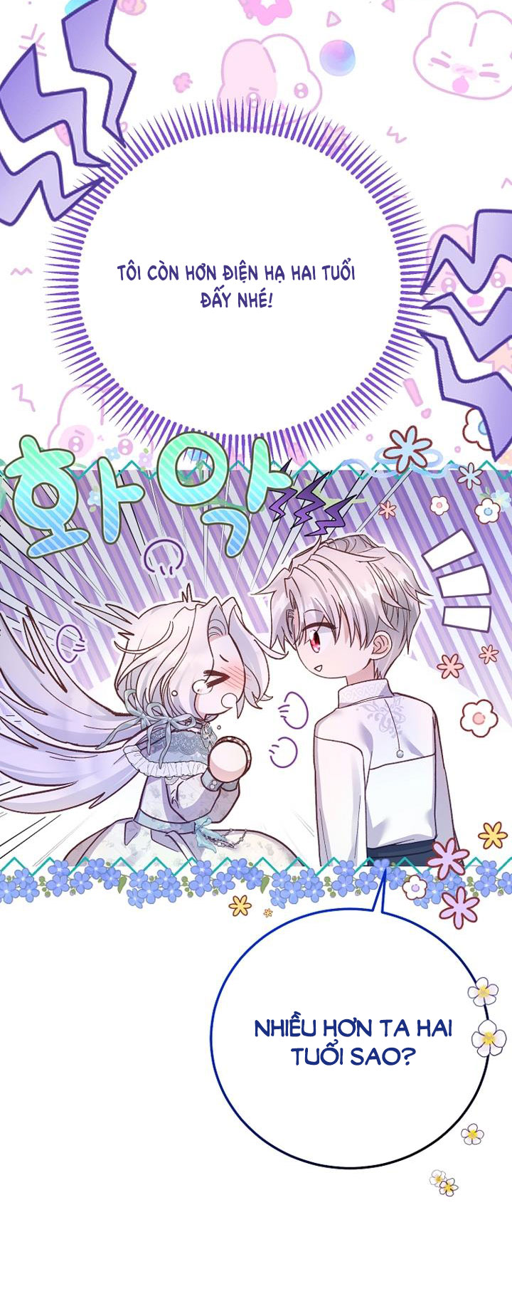 trở thành vợ thái tử quái vật chapter 83.2 28