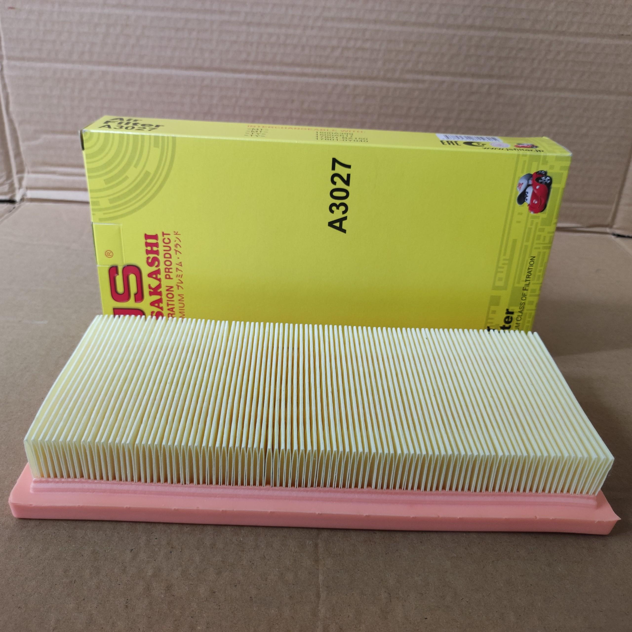 Lọc gió Mitsubishi Mirage 2012-2023 JS ASAKASHI