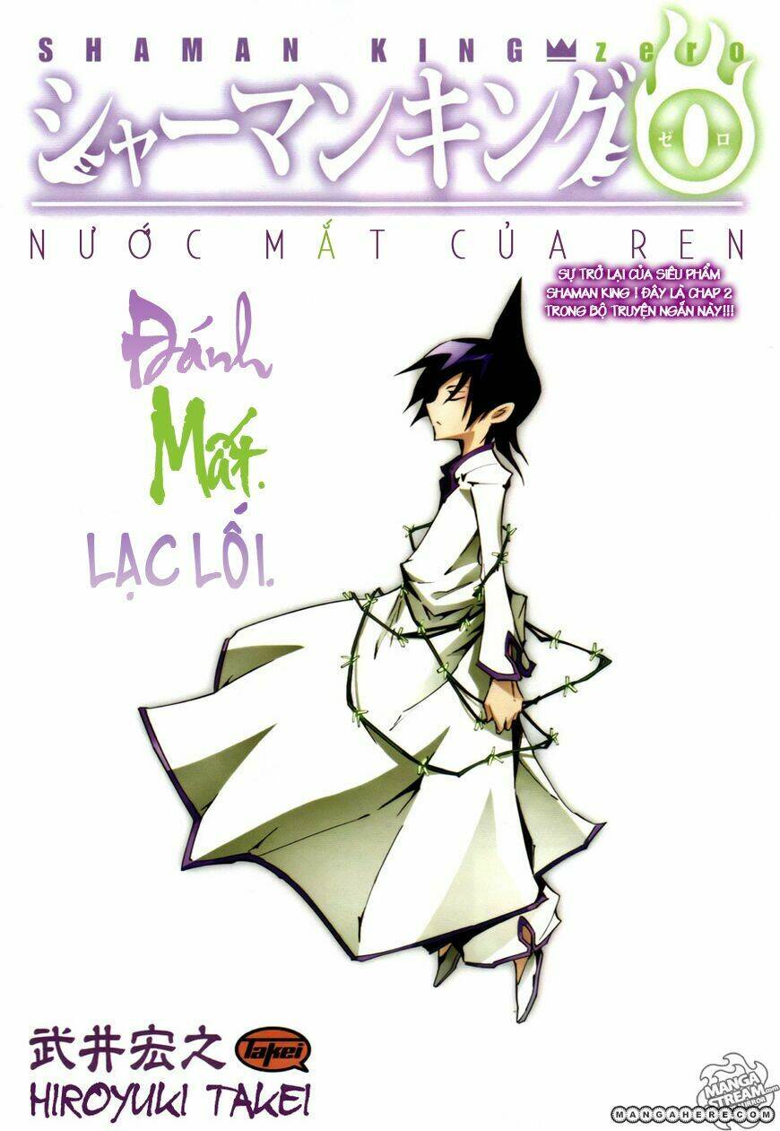 vua pháp thuật: tuyển tập oneshot chapter 2 2