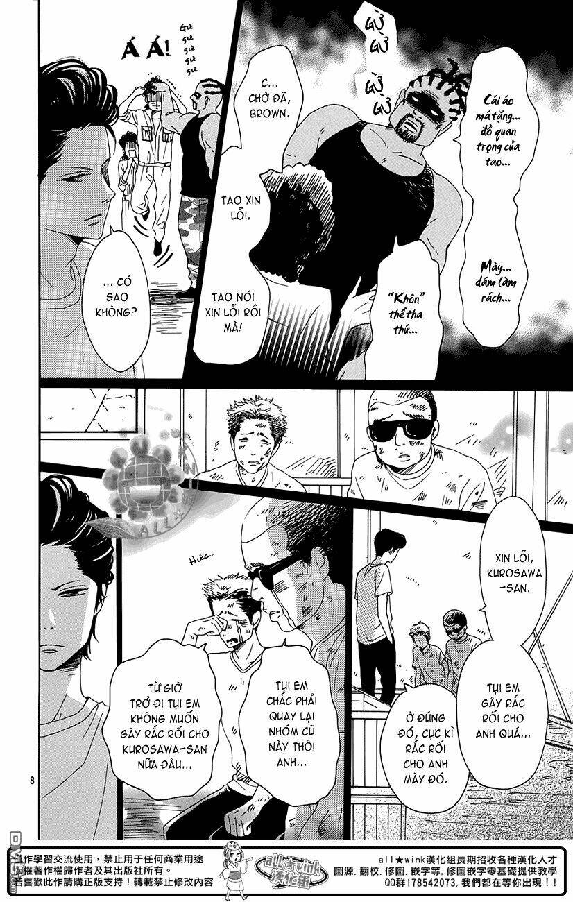 dame na watashi ni koishite kudasai chapter 18.5 8