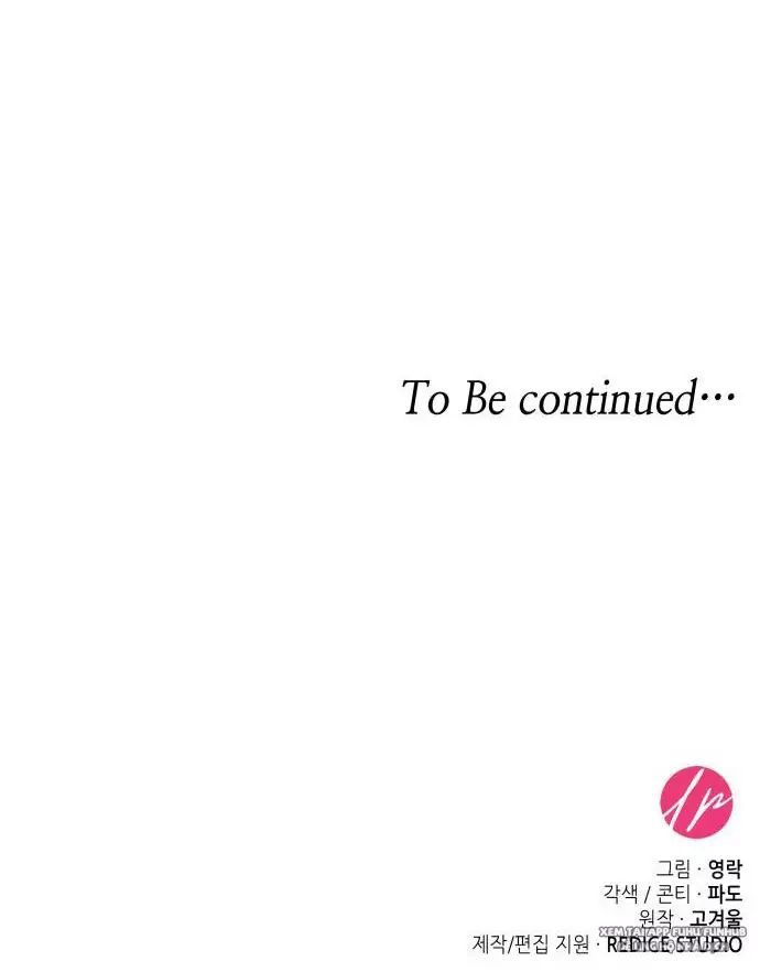 sống trong vườn hoa của công chúa chapter 5 95