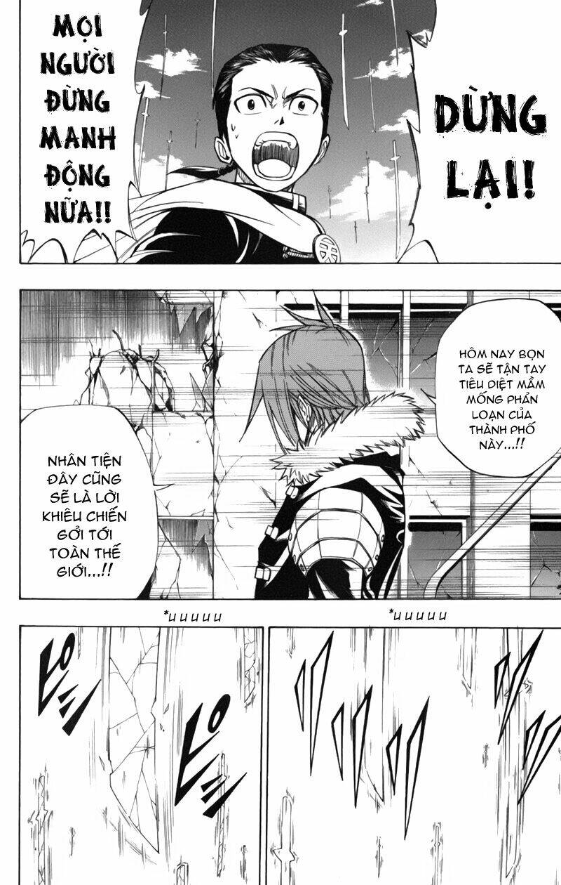 tấm thẻ bí ẩn chapter 58 6