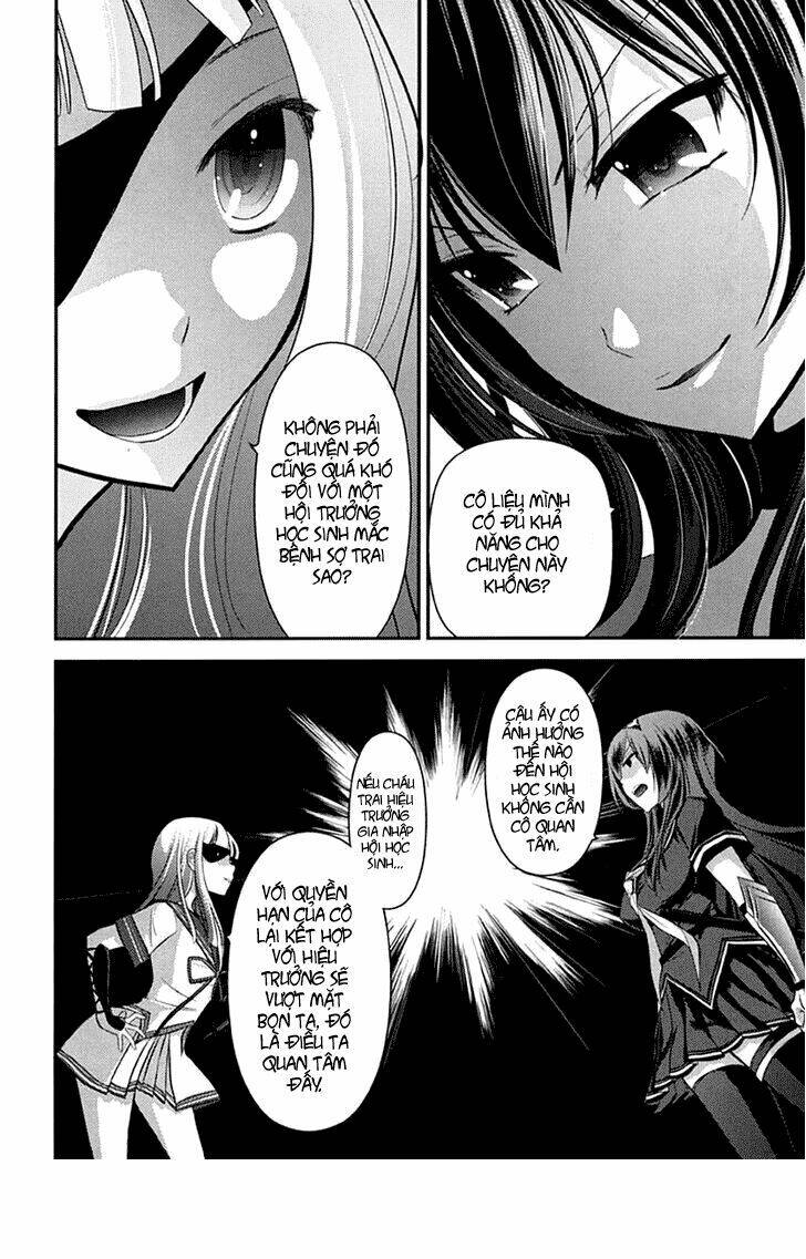 kunoichi gakuen ninpouchou chapter 2 19