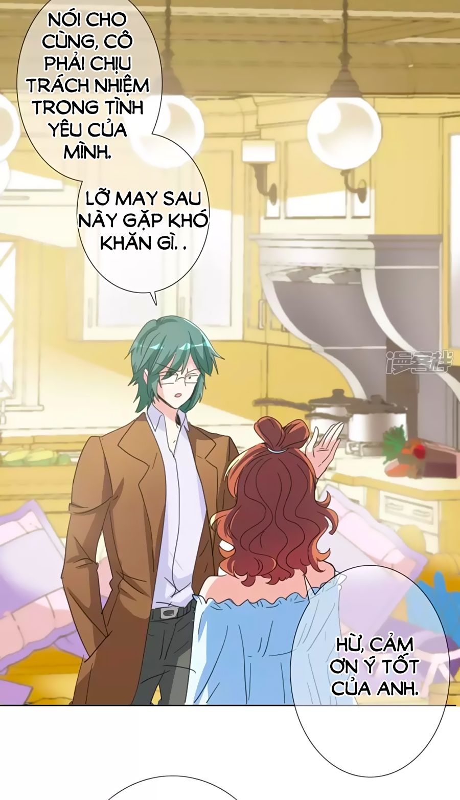 Gia Sư Tình Yêu Của Tôi chapter 13 - Trang 15