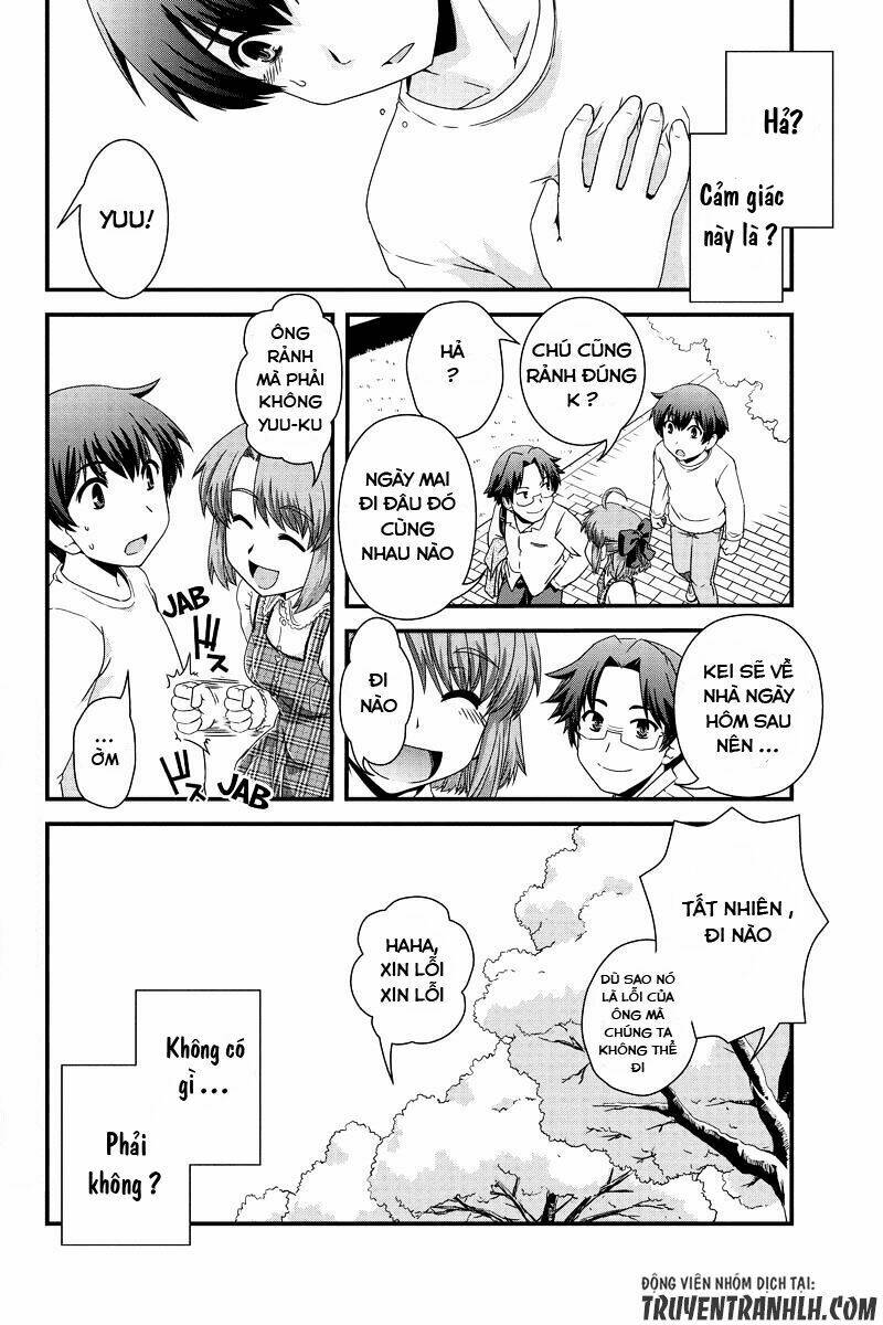 kyoukai no nai sekai chapter 11 5
