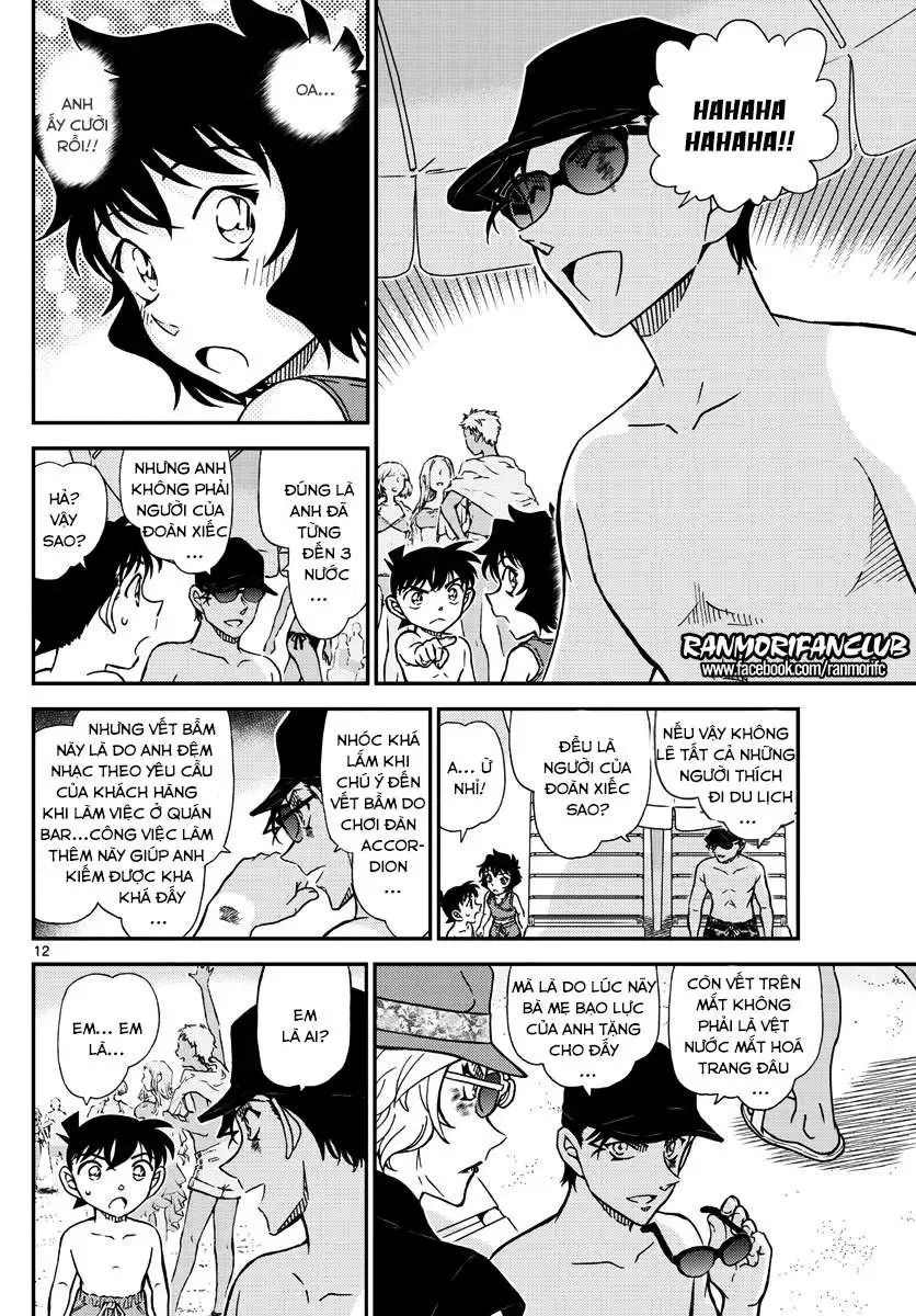 conan chapter 972 14