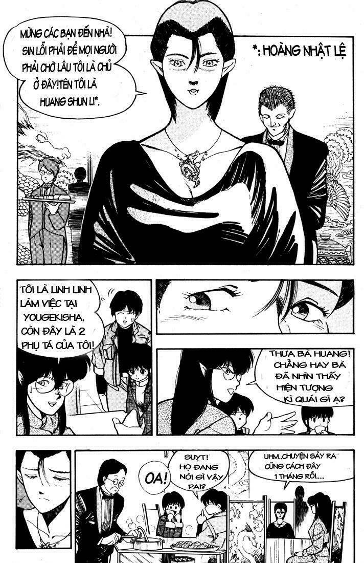 3x3 eyes chapter 3 20