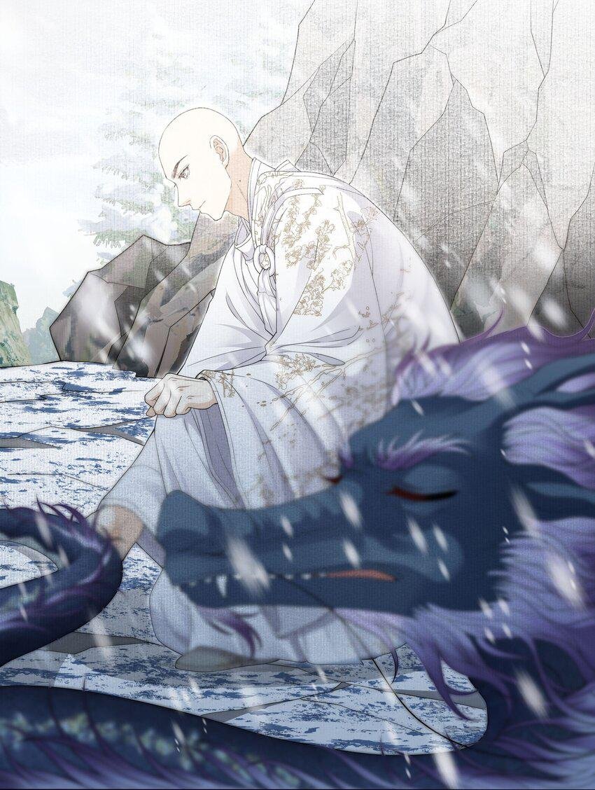 đồng tiền tham khế chapter 58 17