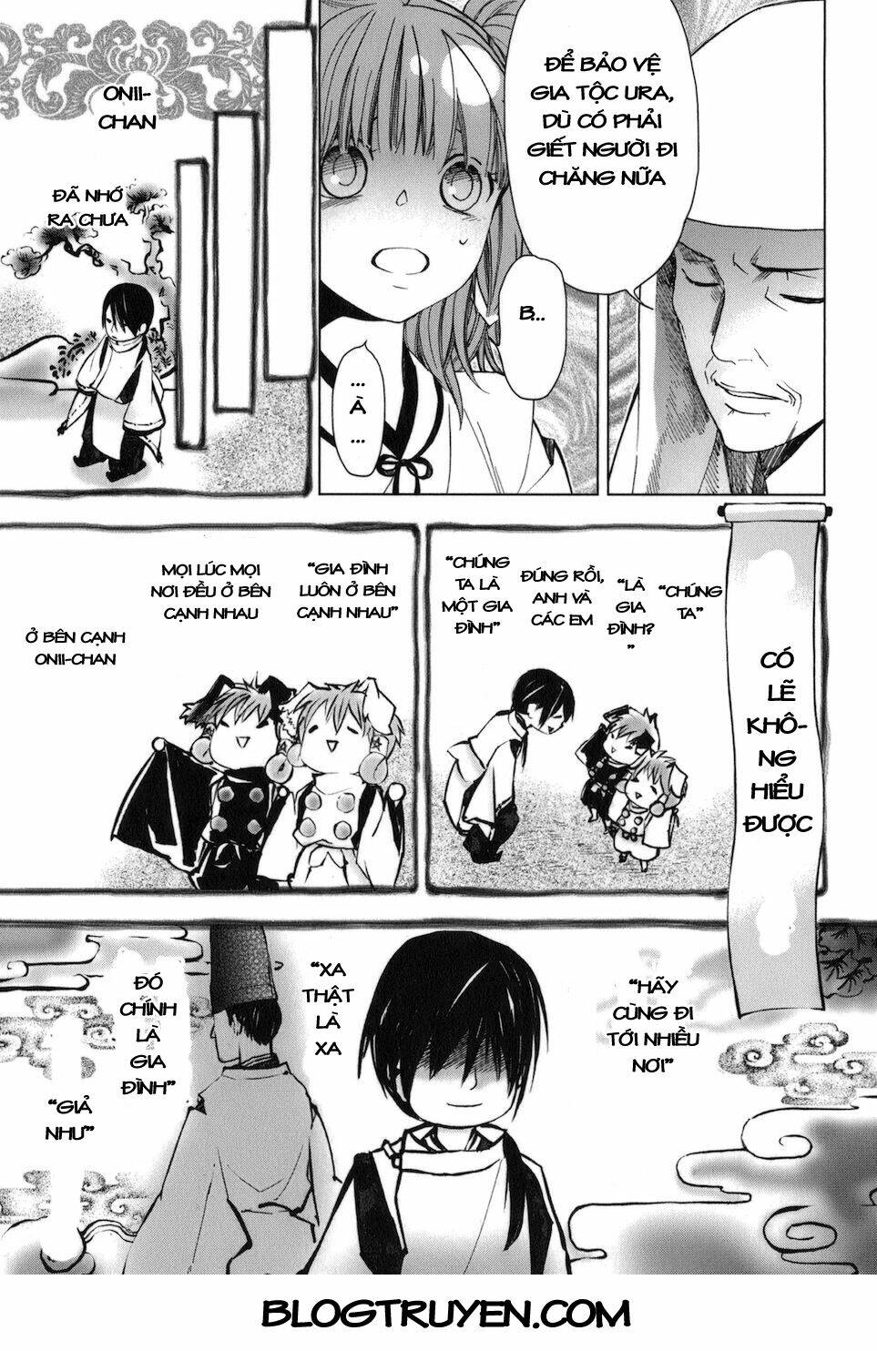 urasai chapter 25 20