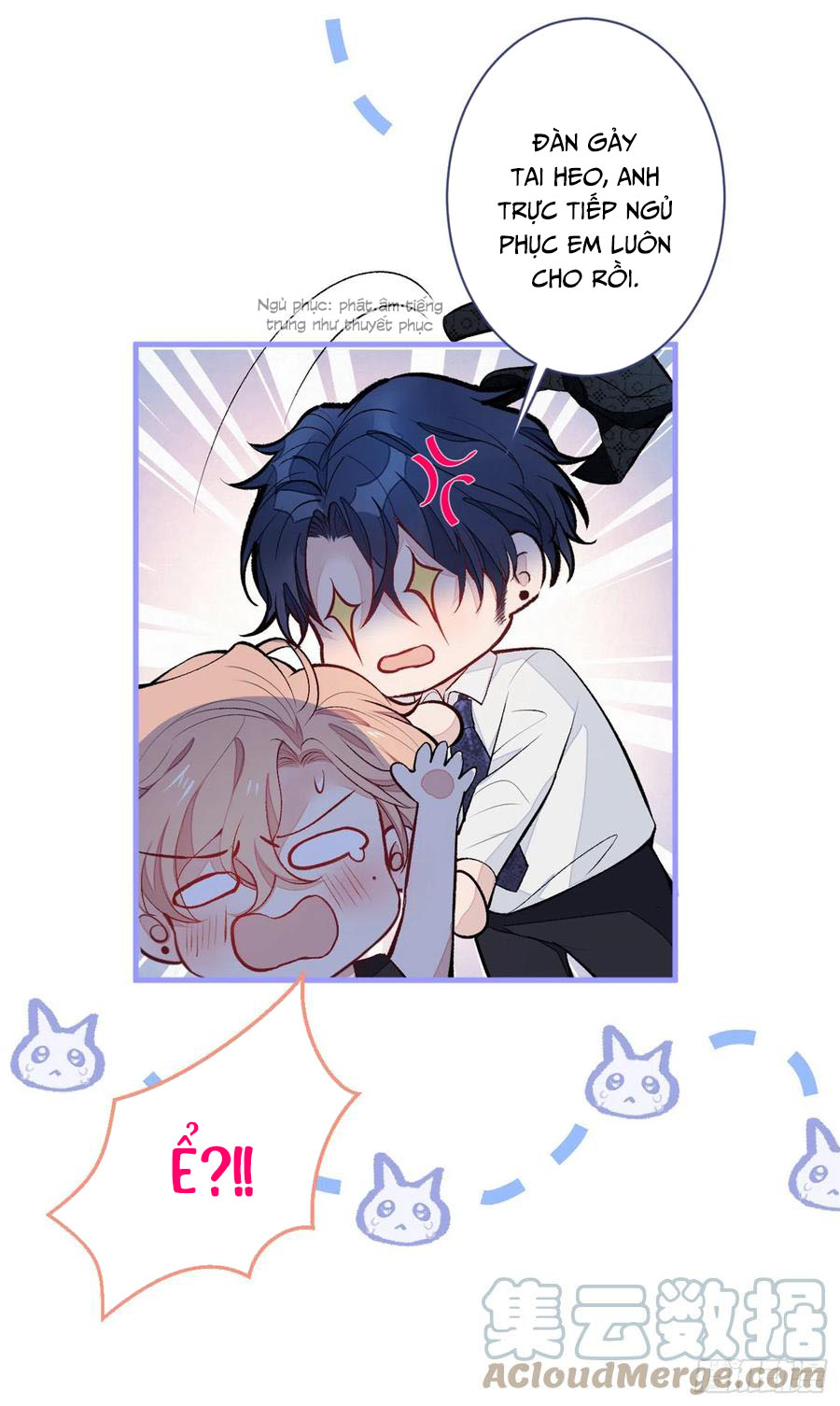 lại bị nam thần chọc trên hot search! chapter 84 24