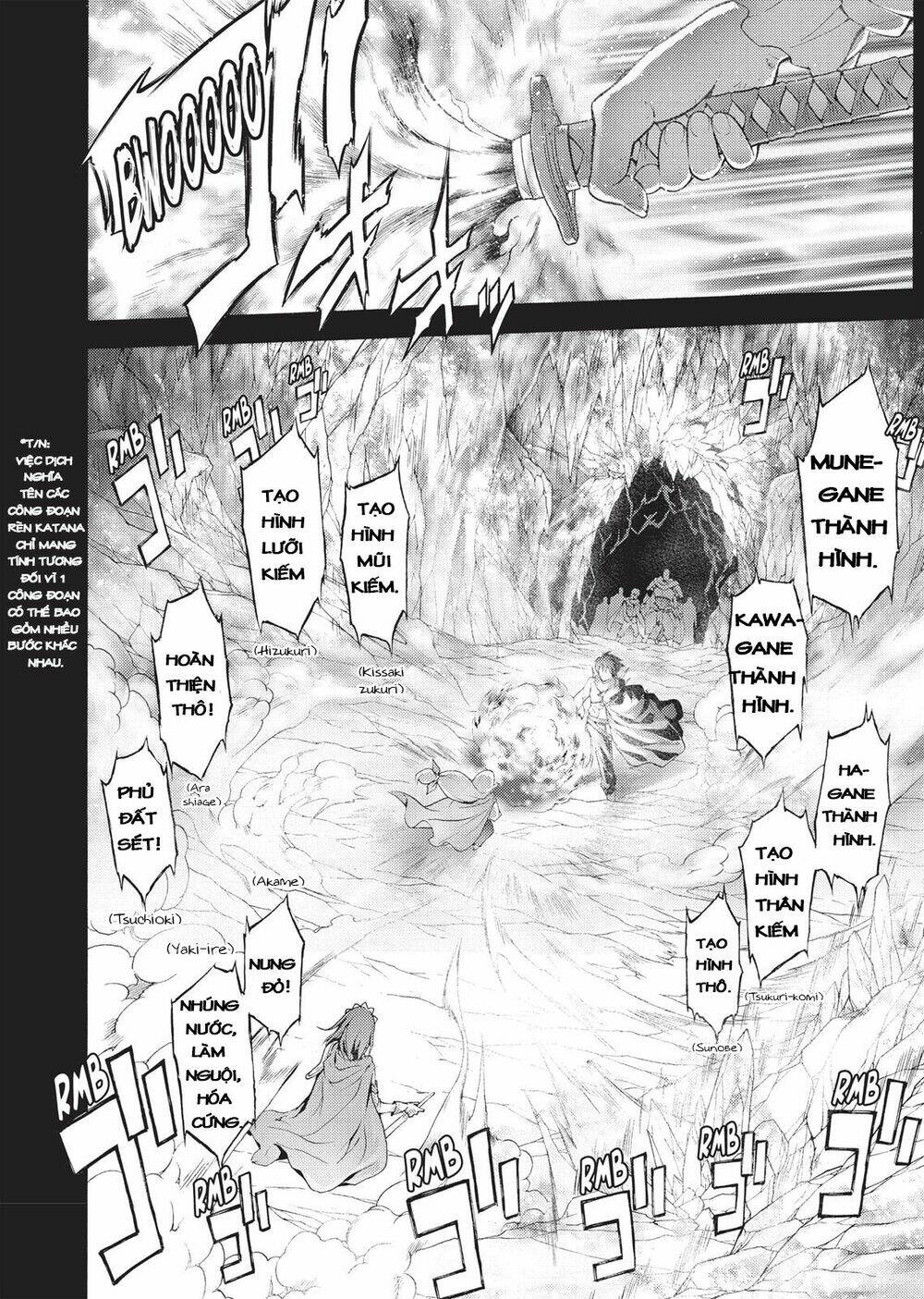 seiken no blacksmith chapter 40 12