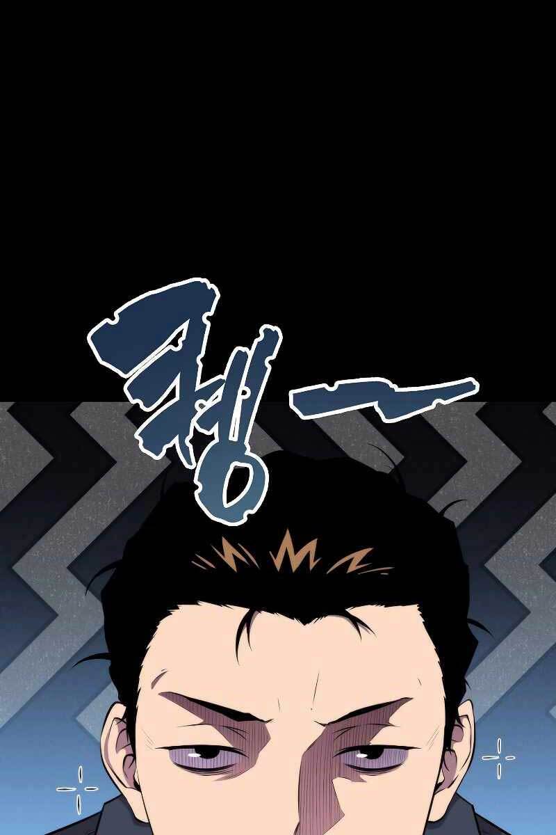 tôi thăng cấp trong lúc ngủ chapter 51 1