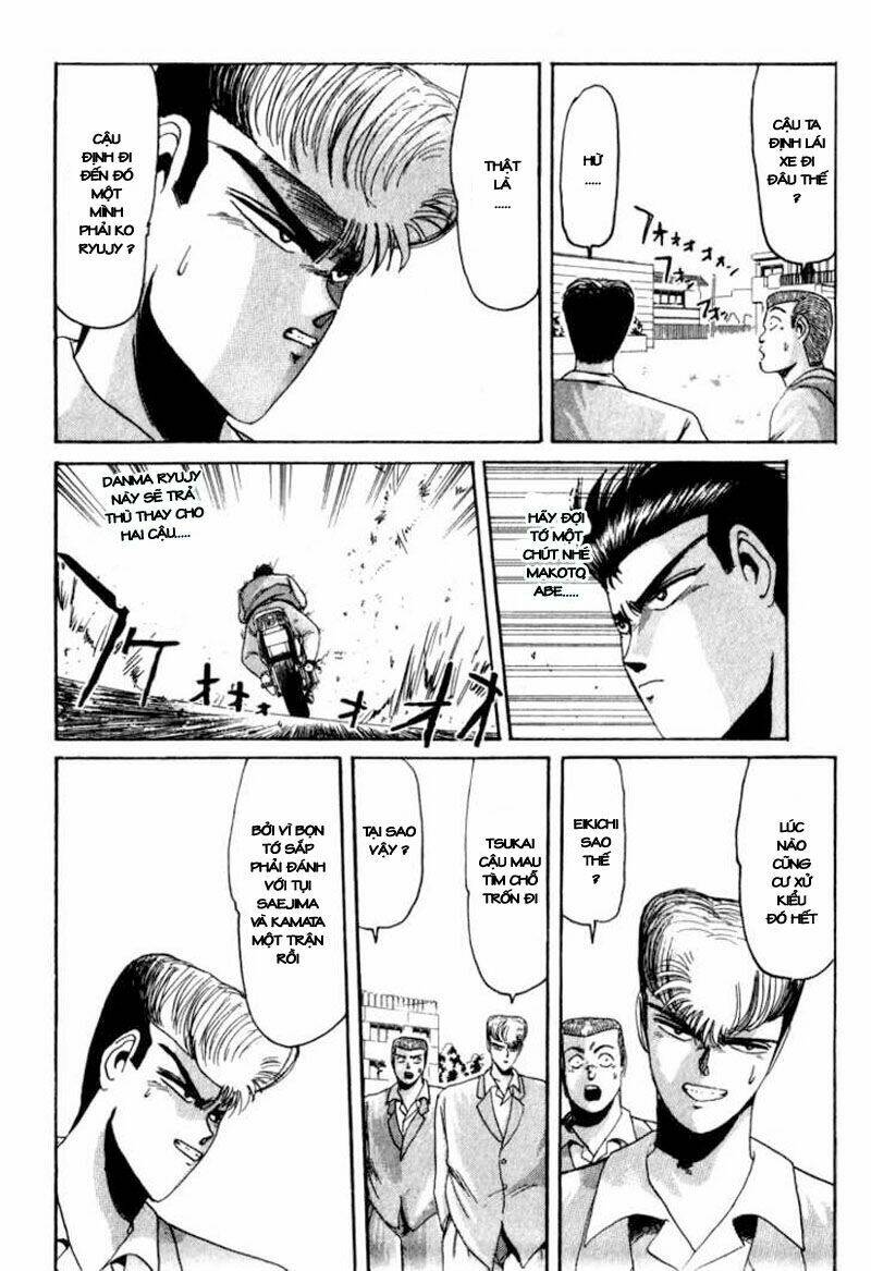 shonan junai gumi chapter 26 13