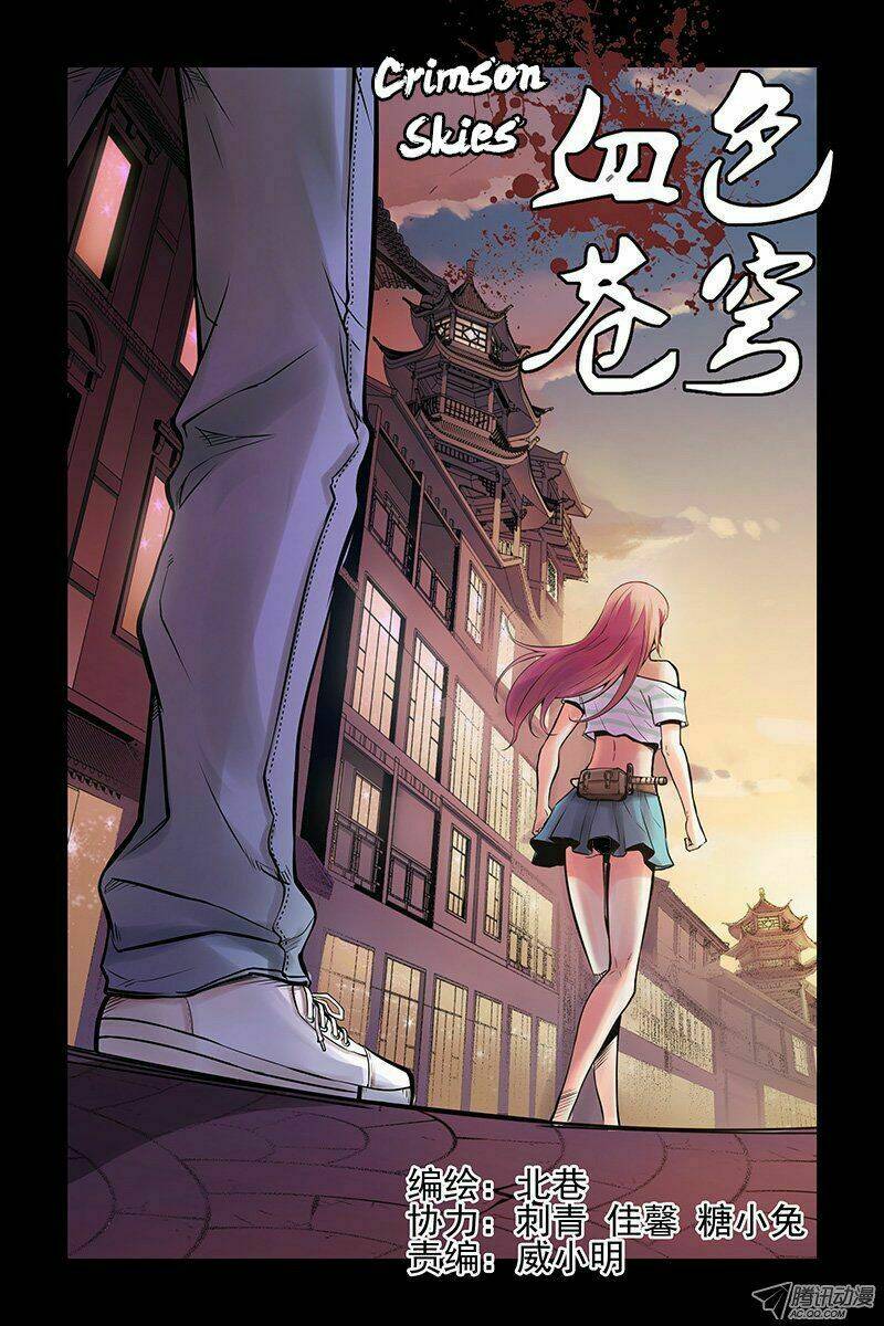 crimson skies chapter 4 2