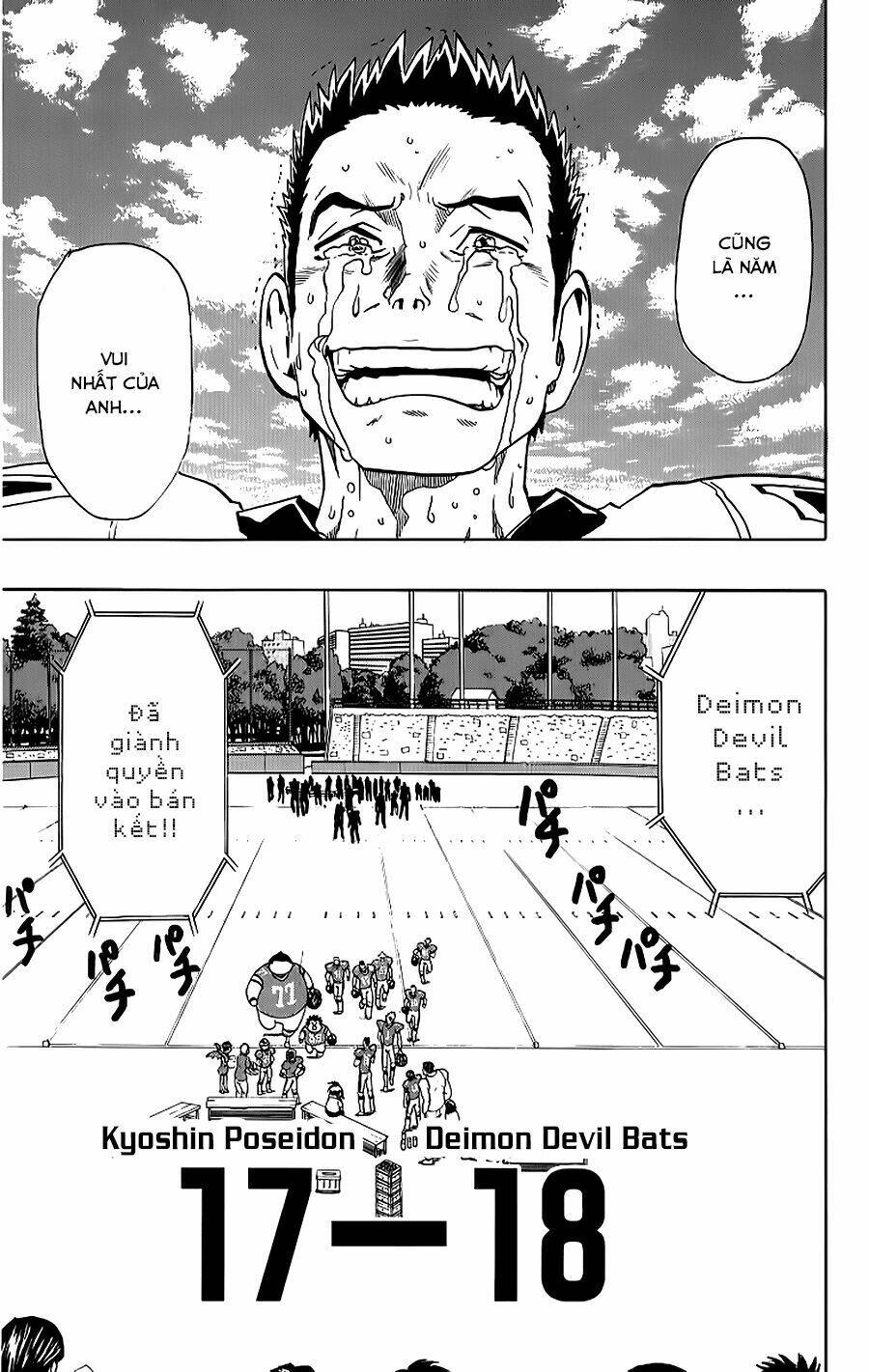 lá chắn mắt chapter 127 11