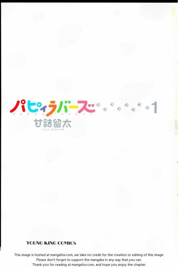 puppy lovers chapter 1 3