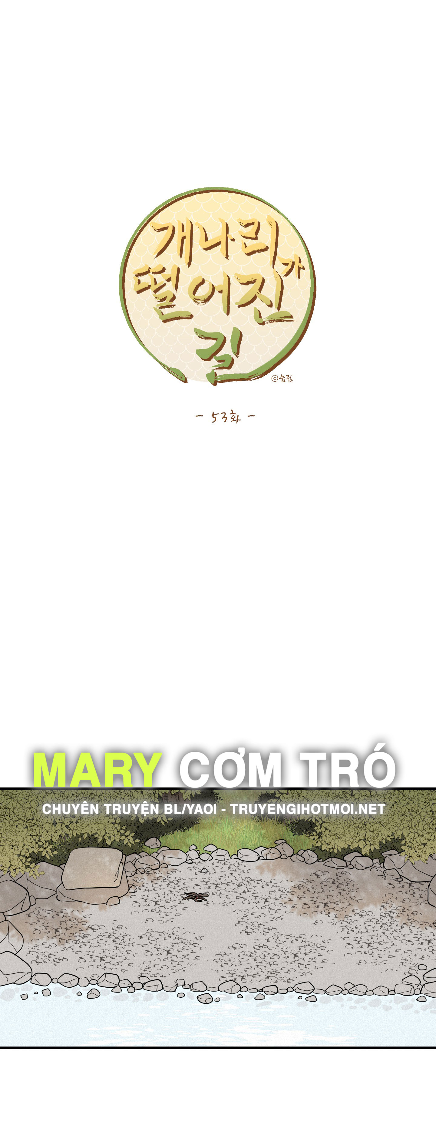 [18+] con đường hoa chuông vàng - liên kiều rơi chốn này chapter 53.2 8