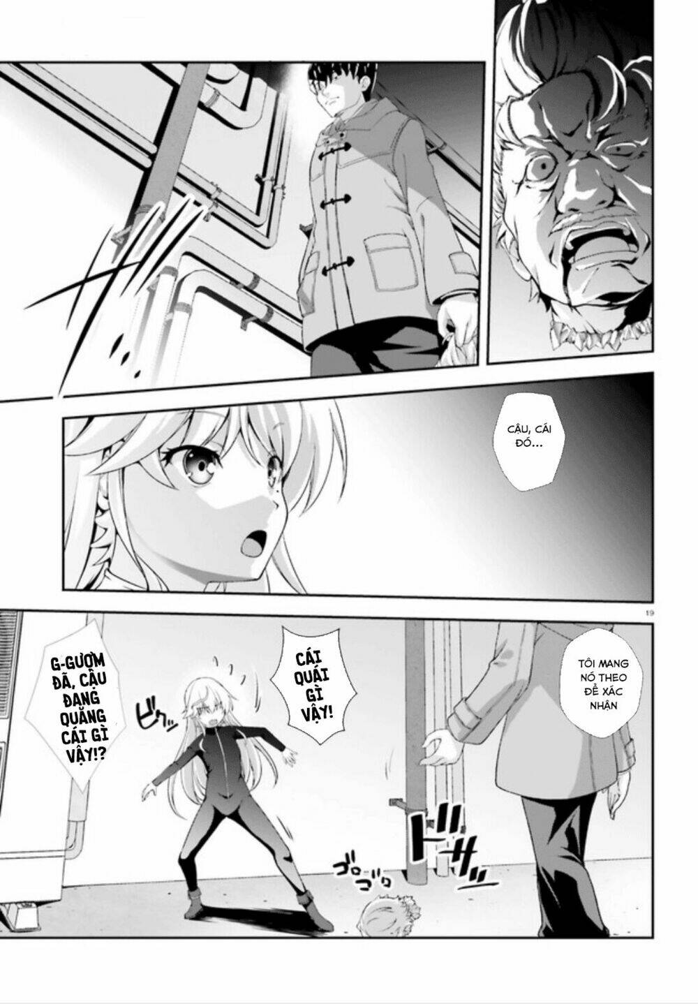 nishino - gakunai caste saikai ni shite inou sekai saikyou no shounen chapter 2 22
