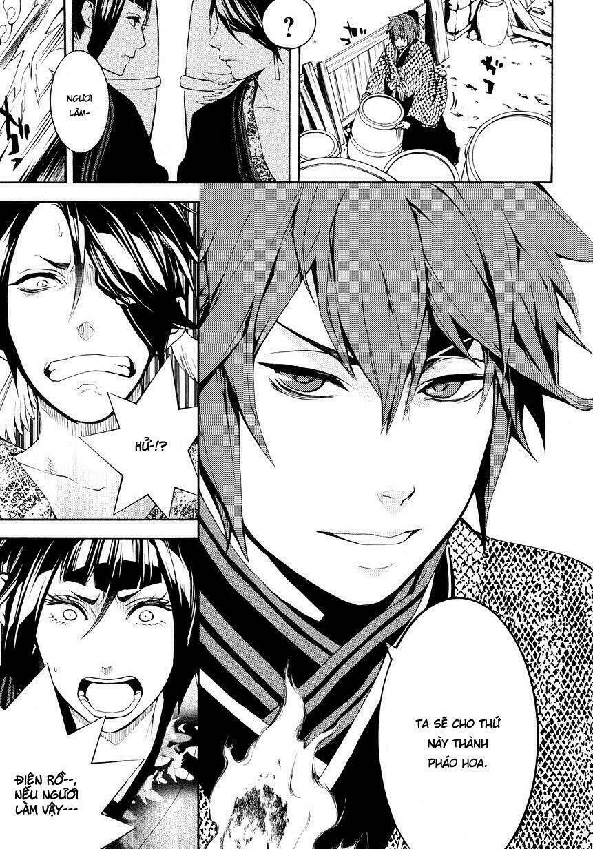 rengoku ni warau chapter 4 32