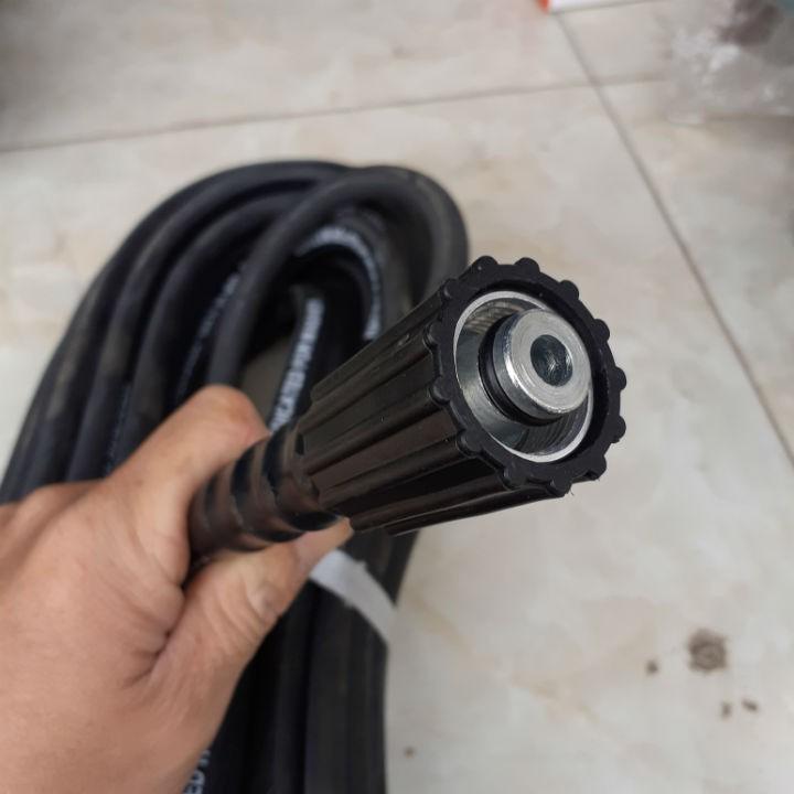 DÂY RỬA XE 20M