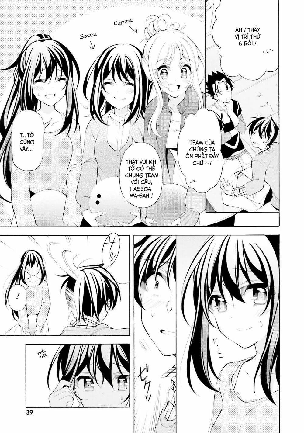 omae o otaku ni shiteyaru kara, ore o riajuu ni shitekure! chapter 32 13