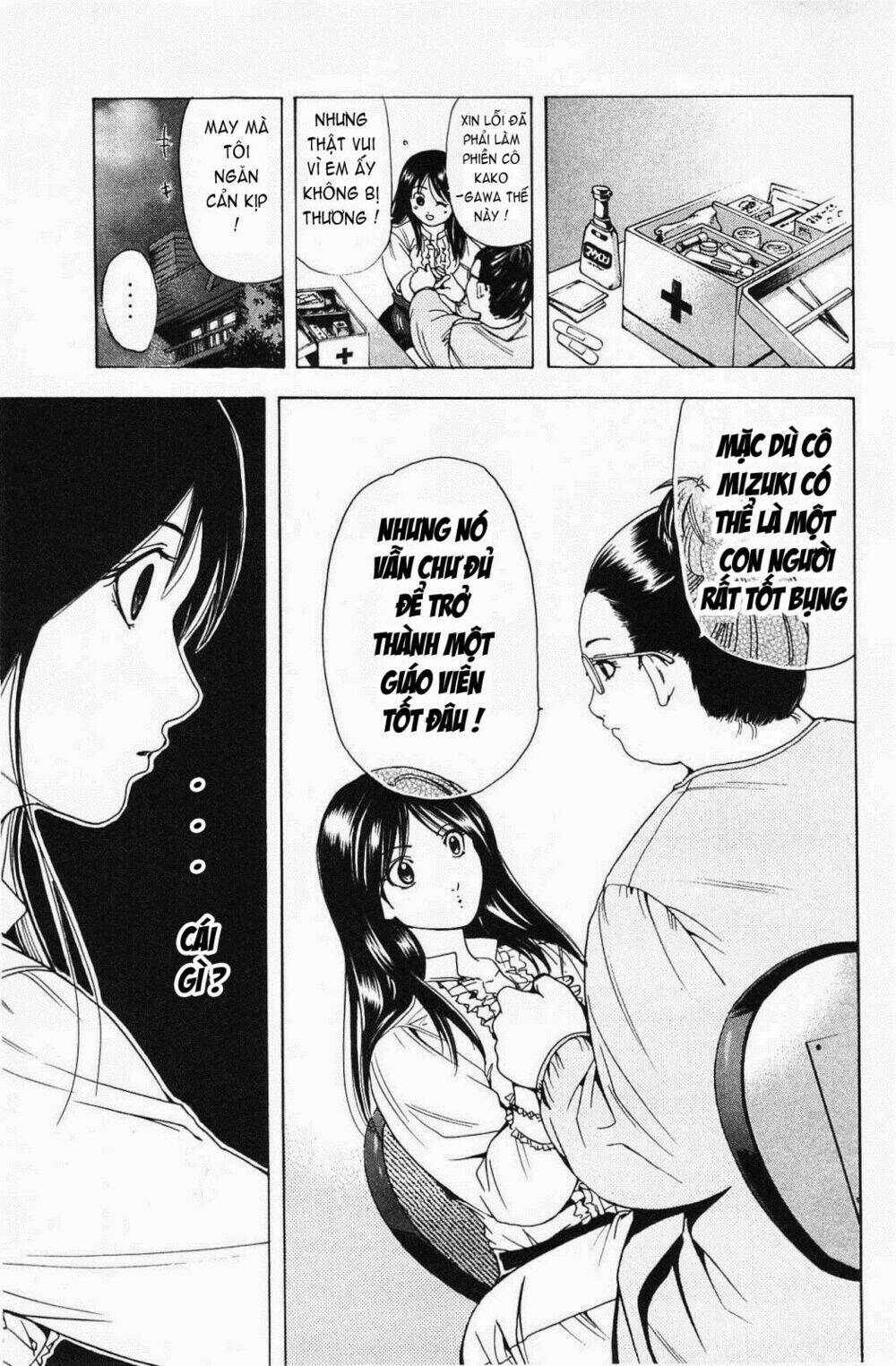 hammer session! in high school chapter 17 11