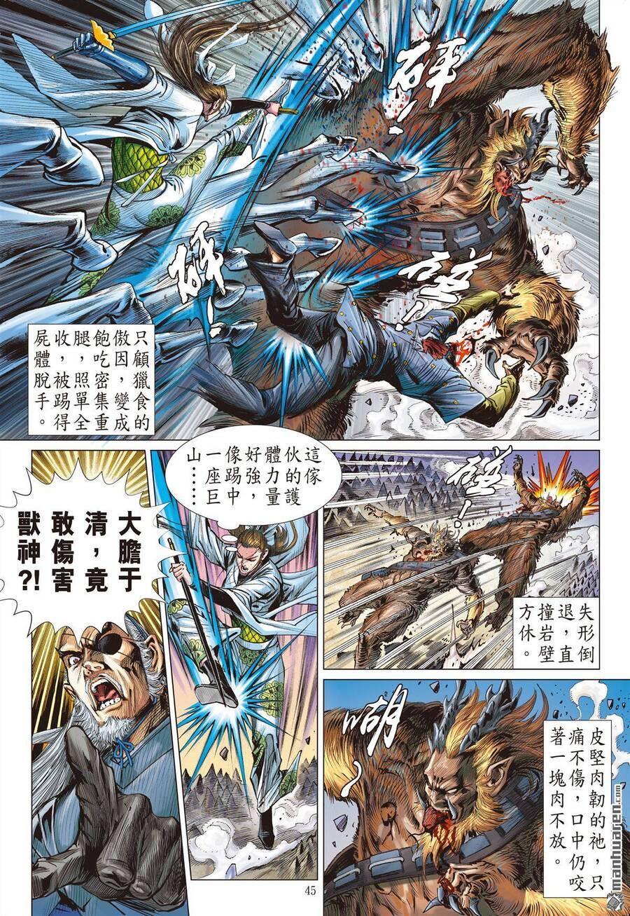 sơn hải kinh truyện chapter 278 23