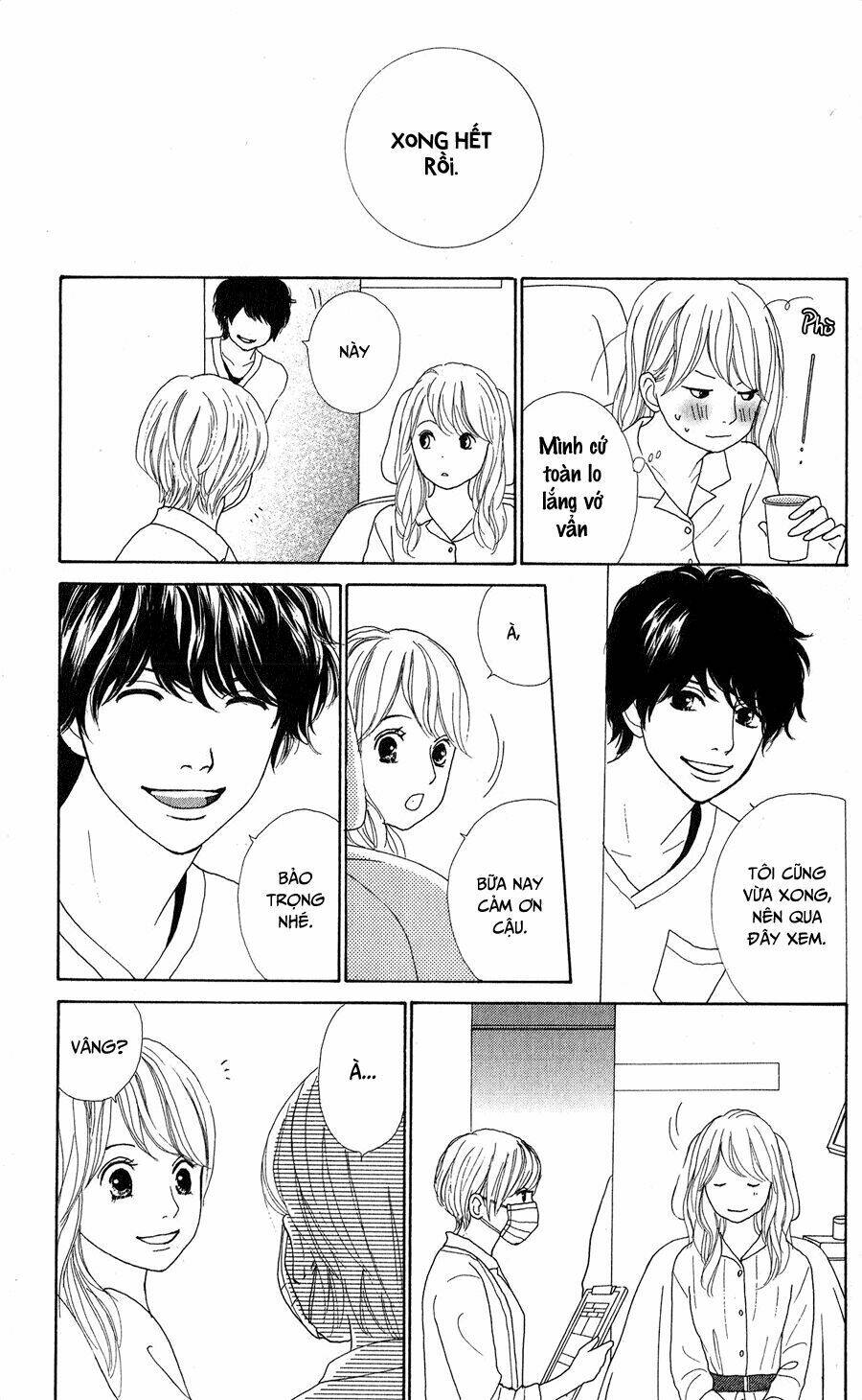 kyou wa kaisha yasumimasu. chapter 9 33