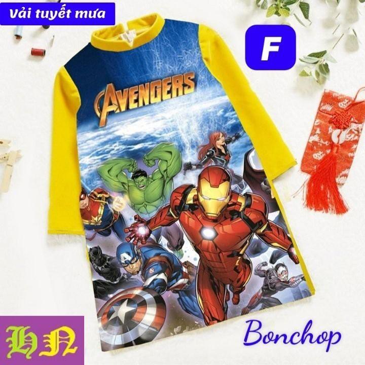Áo dài bé trai hình siêu nhân từ 10-41kg. Áo dài cách tân chất liệu vải tuyết mưa - Hương Nhiên