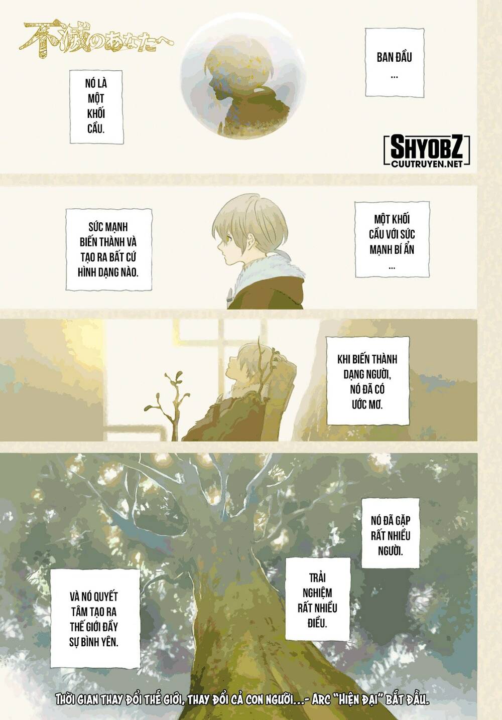 gửi em, người bất tử chapter 0 1