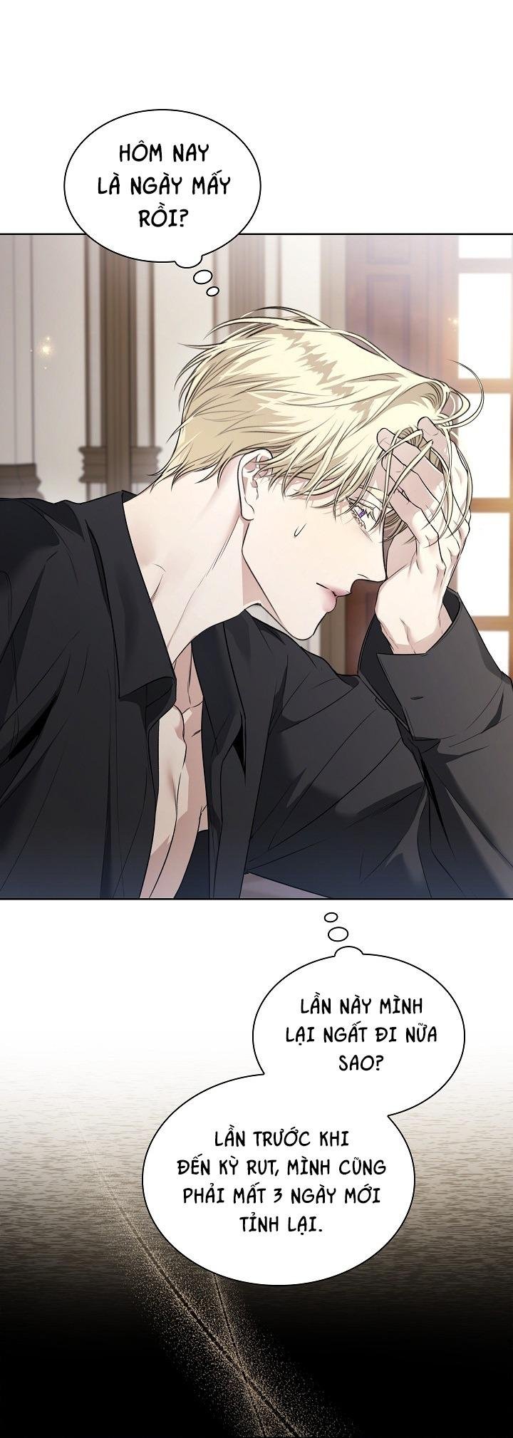 (abo) kiss me if you can chapter 13 18