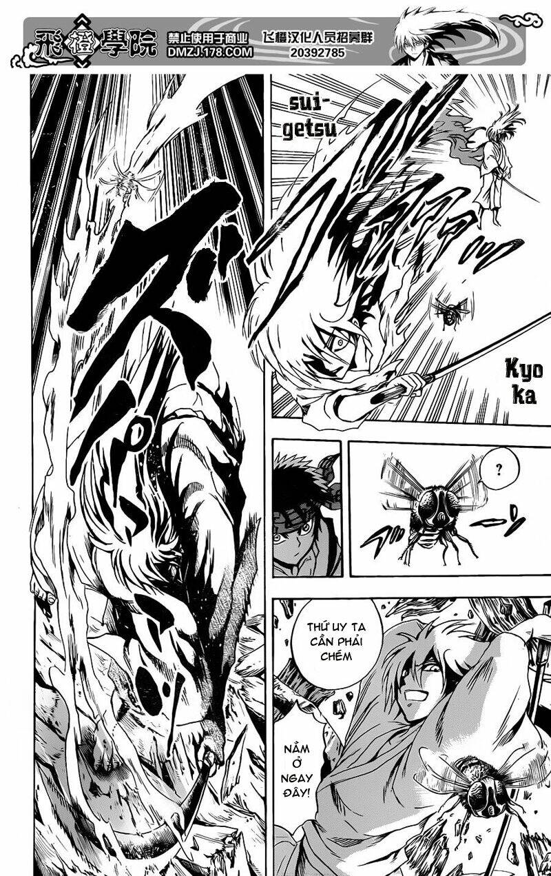 bách quỷ dạ hành chapter 185 15