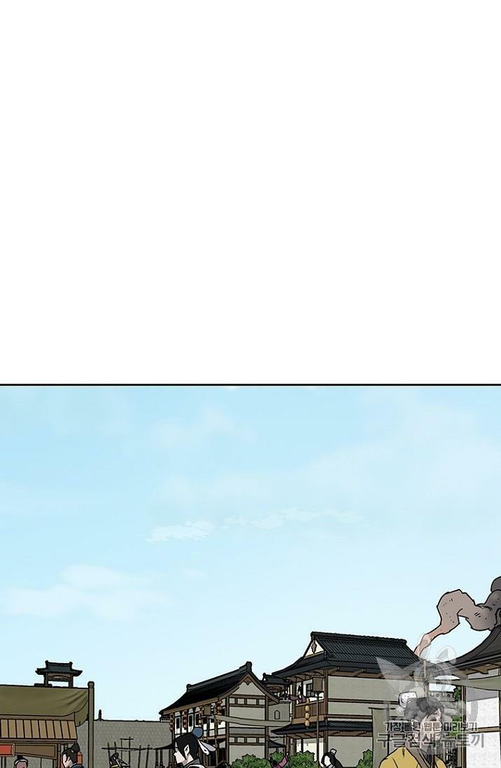 kiếm sĩ bất bại chapter 10 9