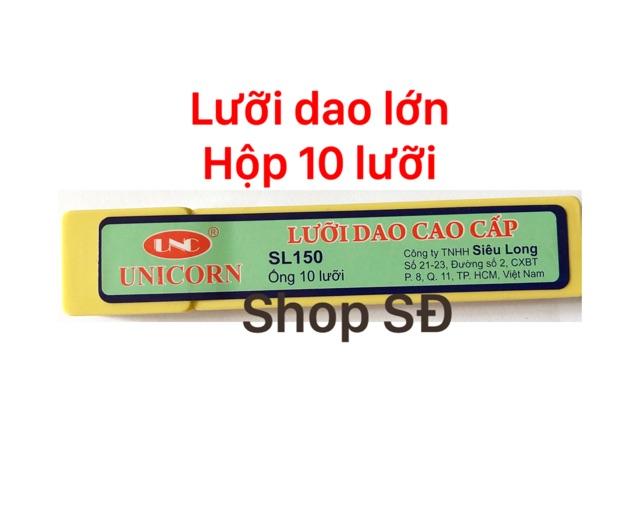 Lưỡi dao đẩy - hộp 10 lưỡi