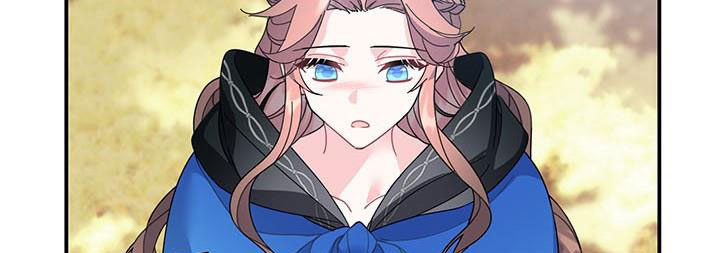 công chúa của loài chim chapter 49.1 501