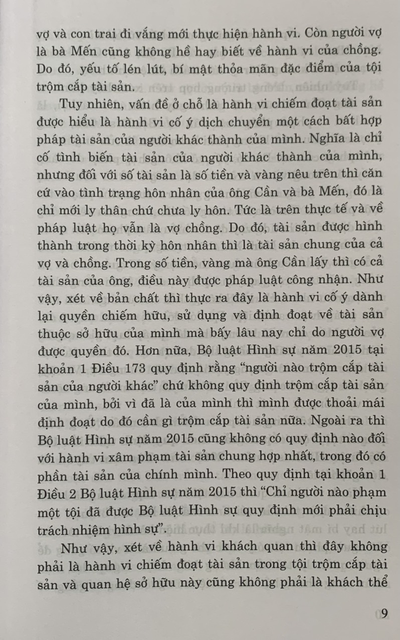 Bình luận án hình sự phức tạp, có nhiều quan điểm khác nhau trong quá trình tiến hành tố tụng và một số án lệ, quyết định giám đốc thẩm (tái bản lần thứ nhất, có sửa đổi, bổ sung)