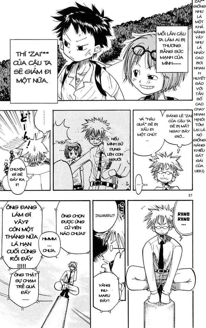 law of ueki chapter 1 37