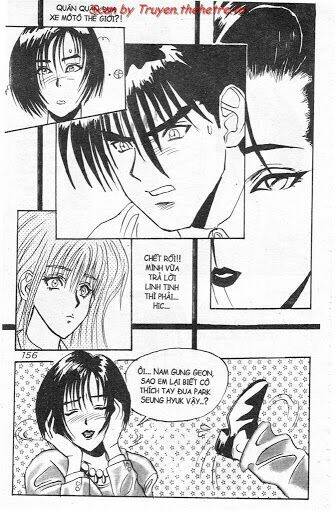 lights out chapter 19 16