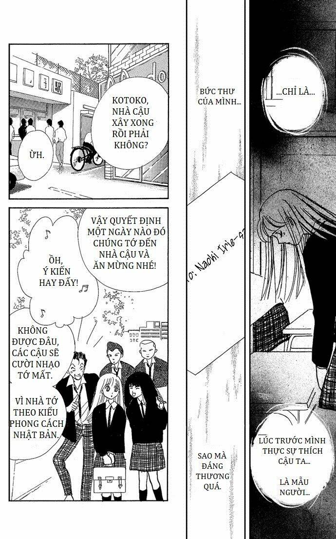 itazura na kiss chapter 1 17