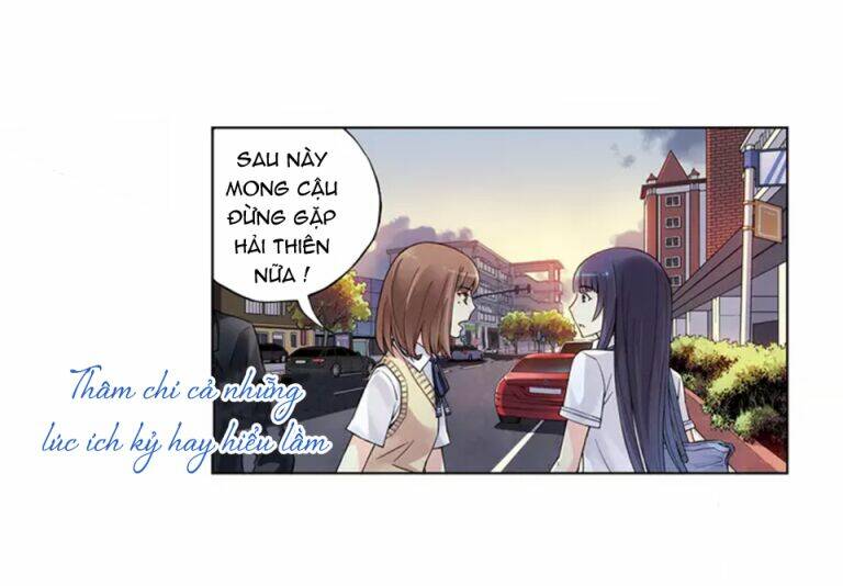 thanh không chi hạ chapter 0 12