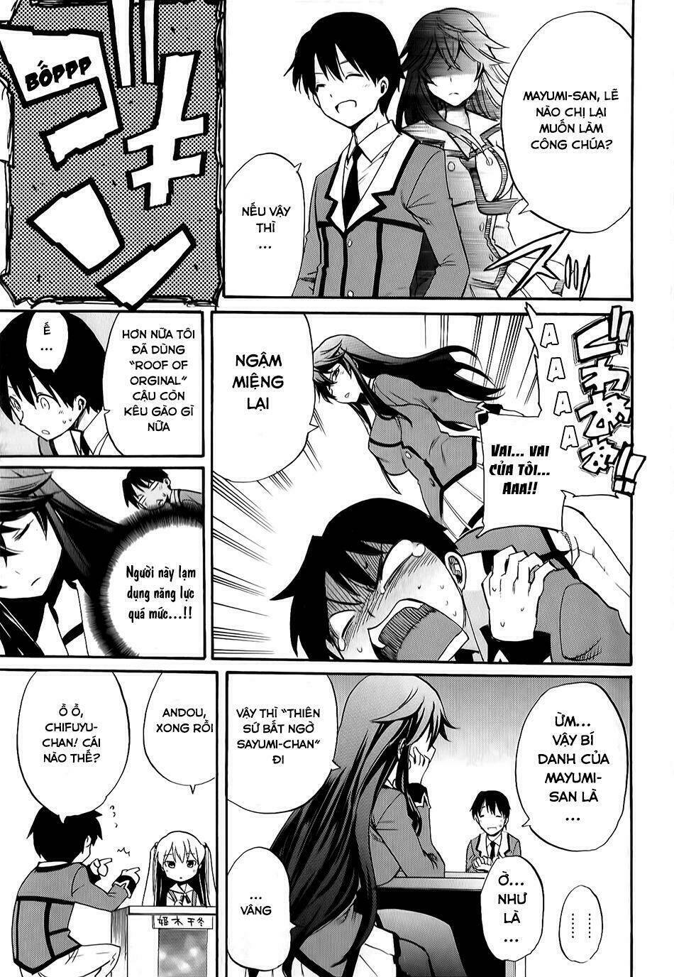 inou battle wa nichijoukei no naka de chapter 2 13