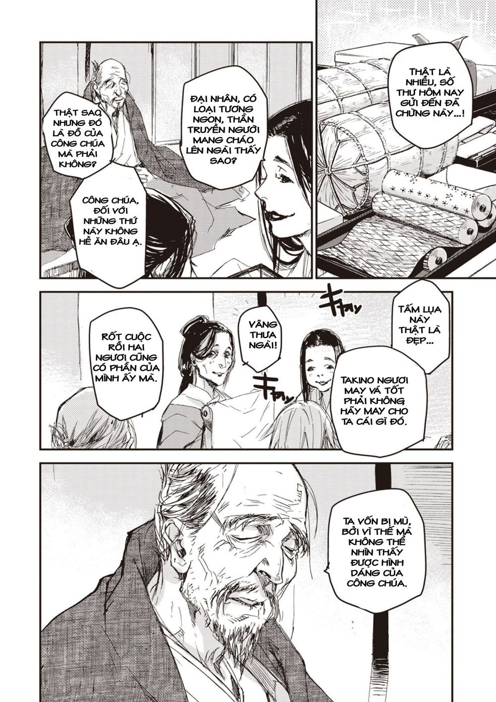 ứng thiên môn chapter 4 20