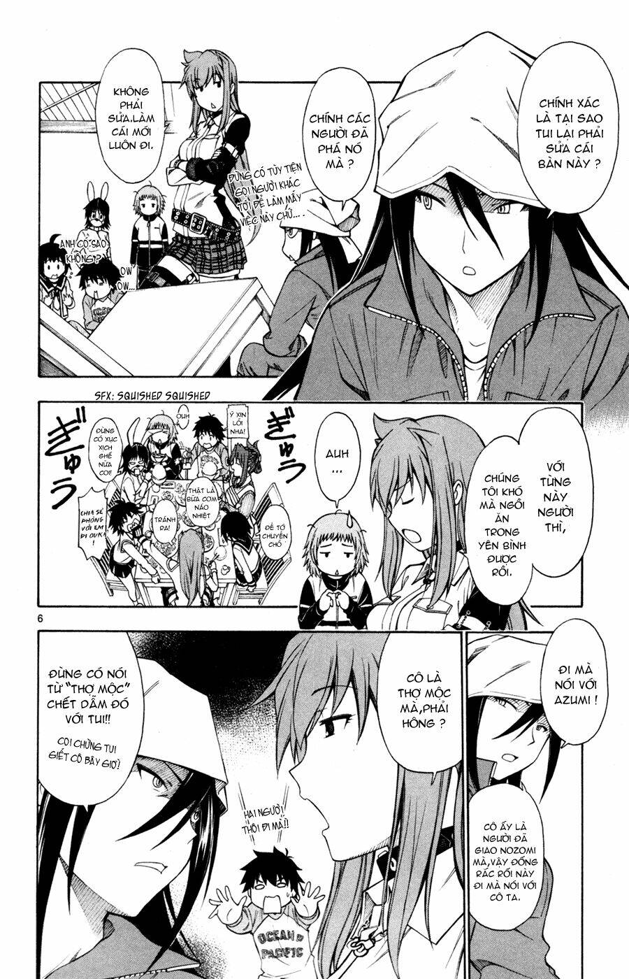 koko ga uwasa no el palacio chapter 33 6